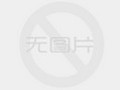 &#22823;&#21457;&#119;&#101;&#108;&#99;&#111;&#109;&#101;&#30331;&#24405;&#20837;&#21475;&#39318;&#39029;&#40;&#20013;&#22269;&#41;&#20225;&#19994;&#30334;&#31185;