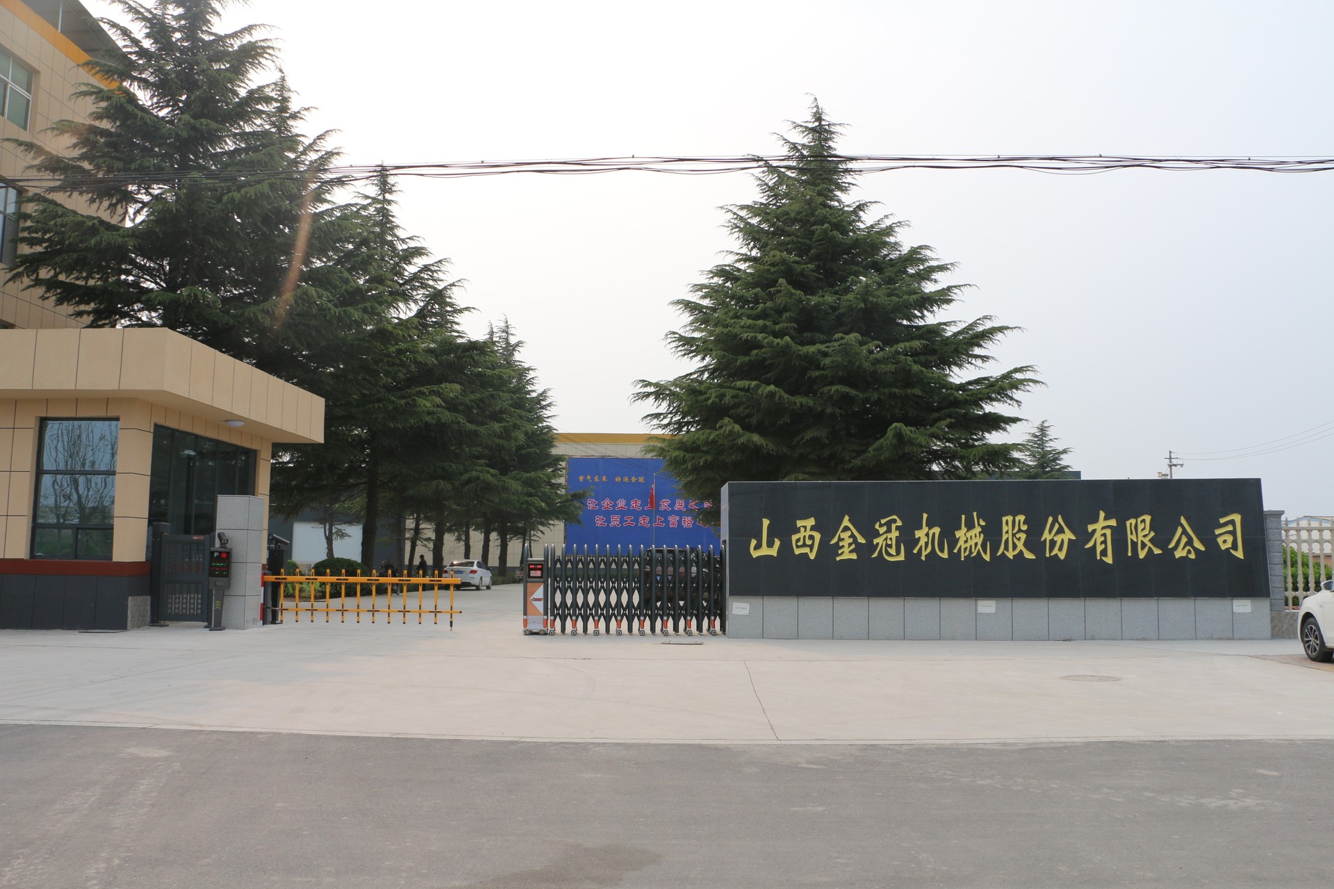 &#22823;&#21457;&#119;&#101;&#108;&#99;&#111;&#109;&#101;&#30331;&#24405;&#20837;&#21475;&#39318;&#39029;&#40;&#20013;&#22269;&#41;&#20225;&#19994;&#30334;&#31185;