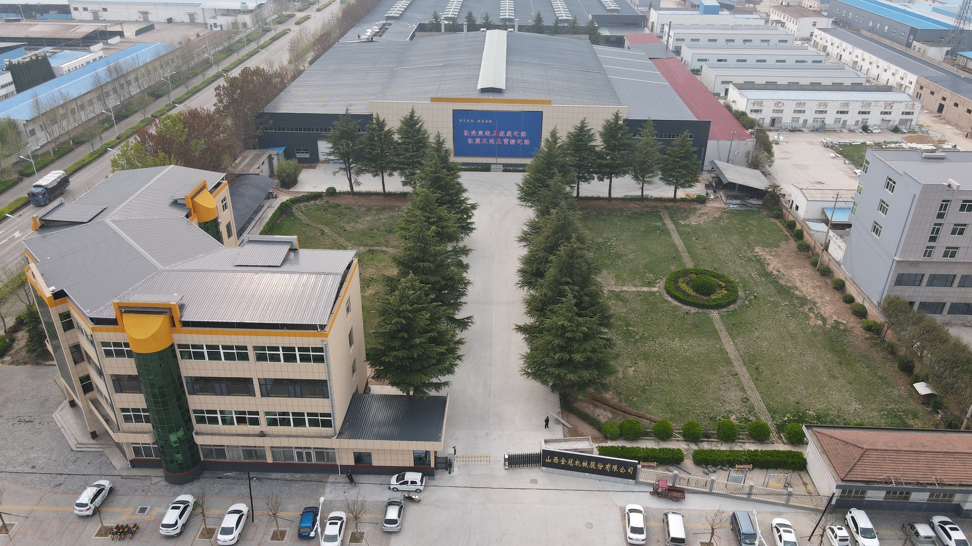 &#22823;&#21457;&#119;&#101;&#108;&#99;&#111;&#109;&#101;&#30331;&#24405;&#20837;&#21475;&#39318;&#39029;&#40;&#20013;&#22269;&#41;&#20225;&#19994;&#30334;&#31185;