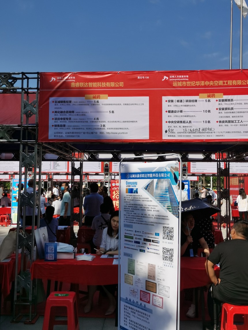 &#22823;&#21457;&#119;&#101;&#108;&#99;&#111;&#109;&#101;&#30331;&#24405;&#20837;&#21475;&#39318;&#39029;&#40;&#20013;&#22269;&#41;&#20225;&#19994;&#30334;&#31185;