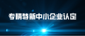 &#22823;&#21457;&#119;&#101;&#108;&#99;&#111;&#109;&#101;&#30331;&#24405;&#20837;&#21475;&#39318;&#39029;&#40;&#20013;&#22269;&#41;&#20225;&#19994;&#30334;&#31185;