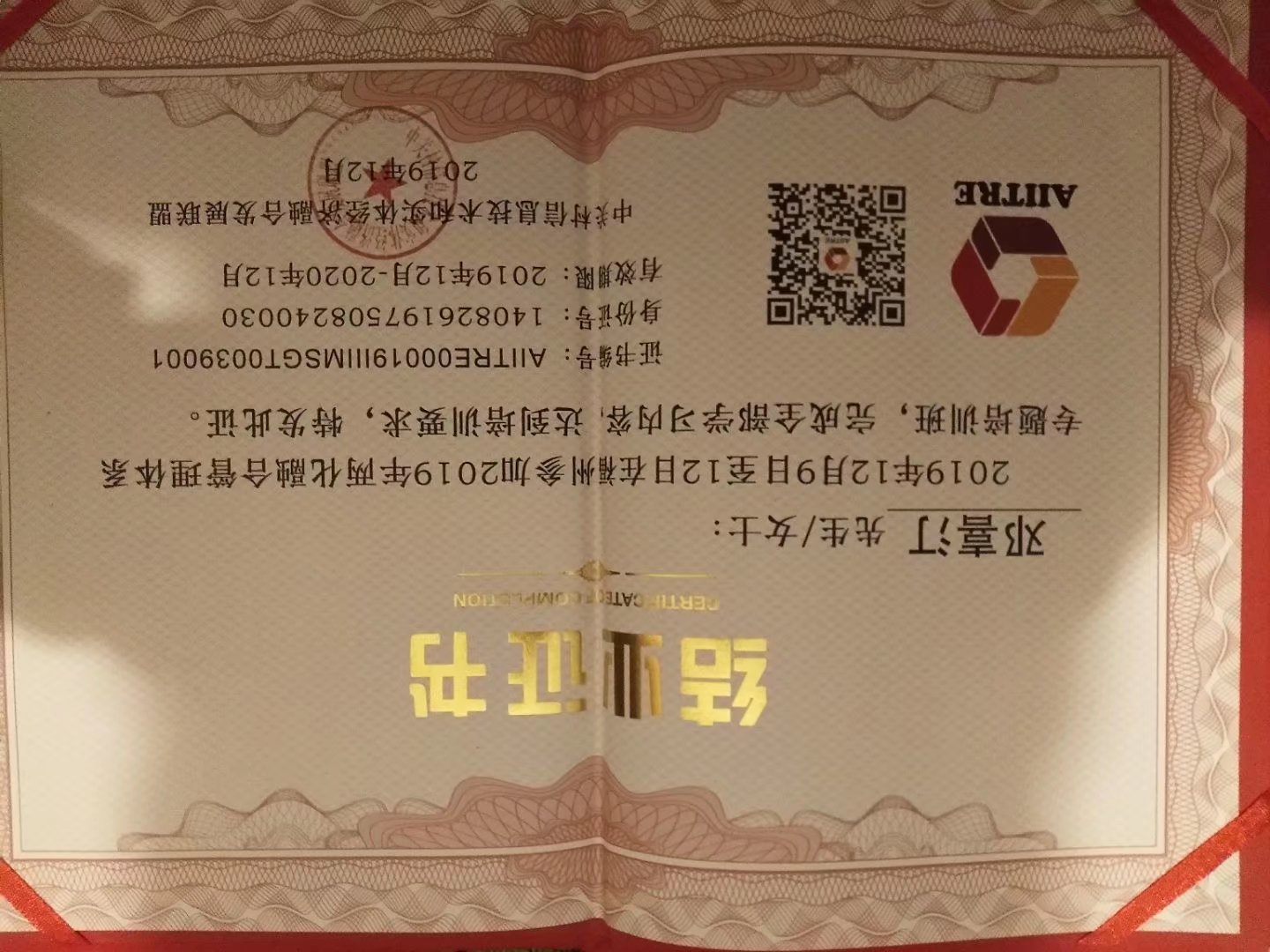 &#22823;&#21457;&#119;&#101;&#108;&#99;&#111;&#109;&#101;&#30331;&#24405;&#20837;&#21475;&#39318;&#39029;&#40;&#20013;&#22269;&#41;&#20225;&#19994;&#30334;&#31185;