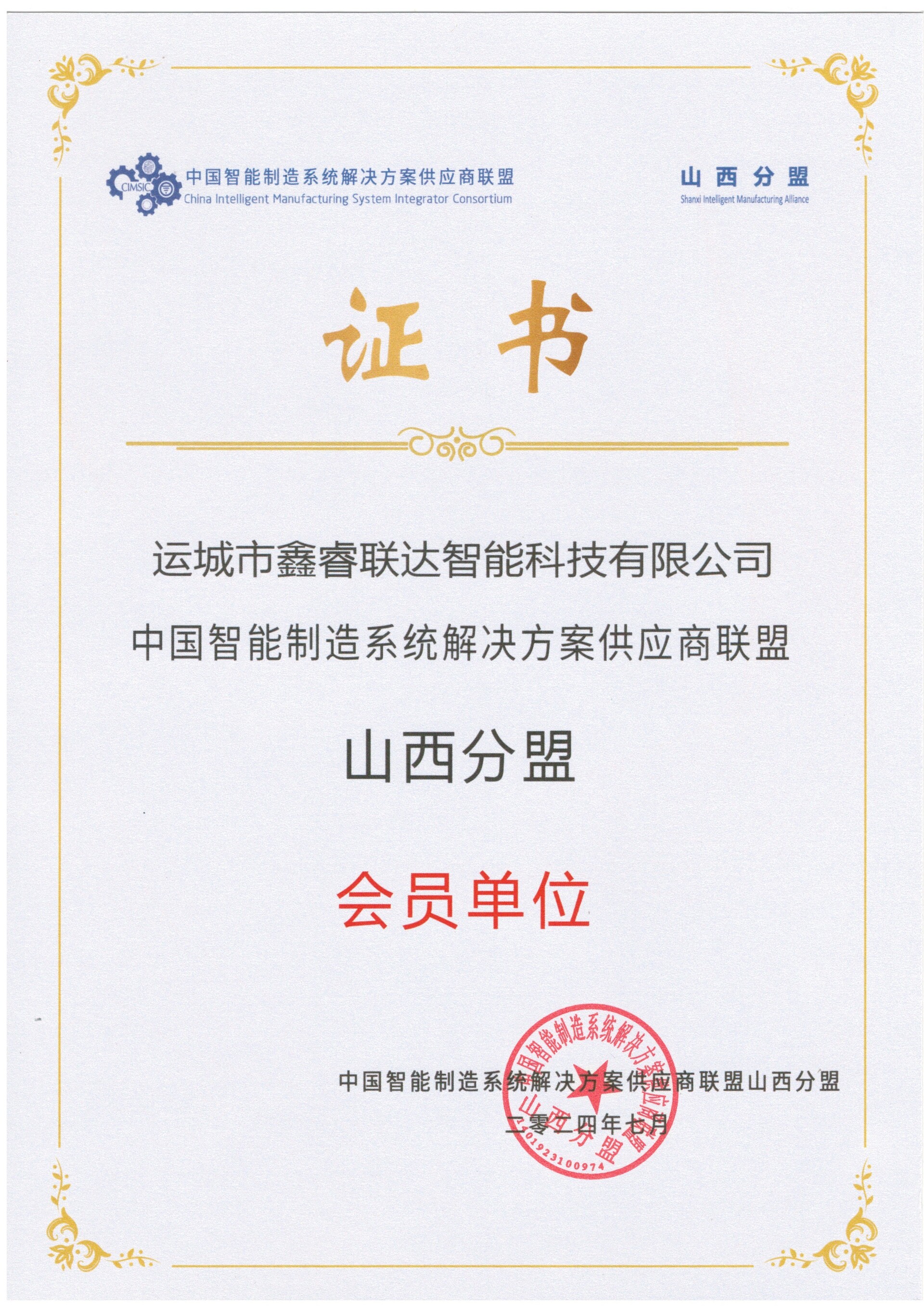 &#22823;&#21457;&#119;&#101;&#108;&#99;&#111;&#109;&#101;&#30331;&#24405;&#20837;&#21475;&#39318;&#39029;&#40;&#20013;&#22269;&#41;&#20225;&#19994;&#30334;&#31185;