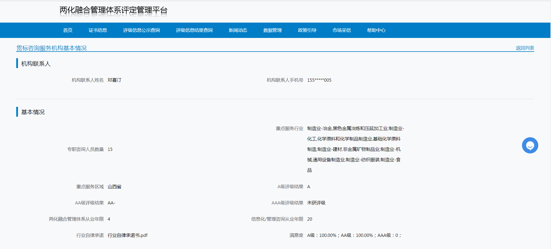 &#22823;&#21457;&#119;&#101;&#108;&#99;&#111;&#109;&#101;&#30331;&#24405;&#20837;&#21475;&#39318;&#39029;&#40;&#20013;&#22269;&#41;&#20225;&#19994;&#30334;&#31185;