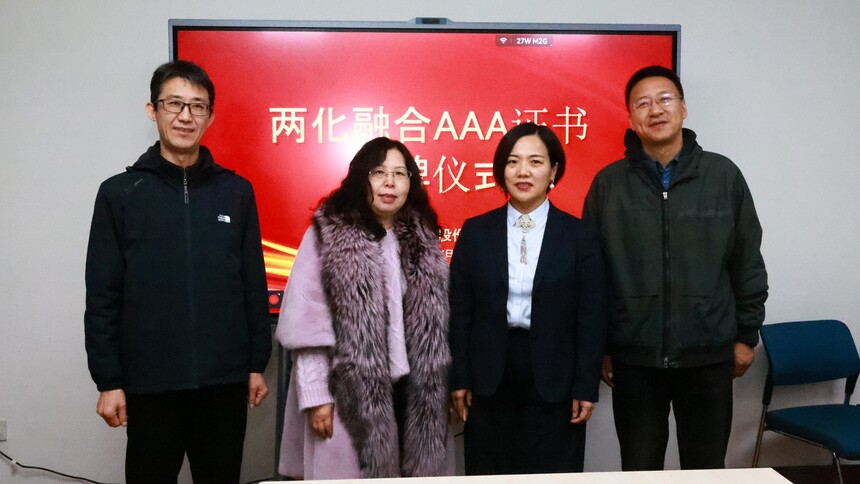 &#22823;&#21457;&#119;&#101;&#108;&#99;&#111;&#109;&#101;&#30331;&#24405;&#20837;&#21475;&#39318;&#39029;&#40;&#20013;&#22269;&#41;&#20225;&#19994;&#30334;&#31185;